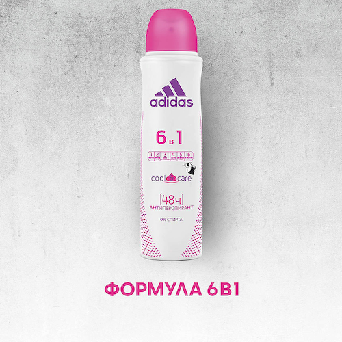 ADIDAS Дезодорант-спрей Cool&Care 6 In 1 150 #1