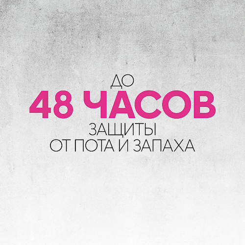 ADIDAS Роликовый дезодорант-антиперспирант Cool&Care 6 In 1 50 #1
