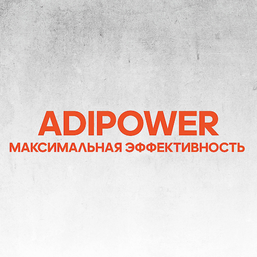 ADIDAS Роликовый дезодорант-антиперспирант для женщин Adipower 50 #1