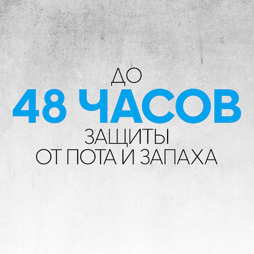 ADIDAS Роликовый дезодорант-антиперспирант Fresh 50 #1