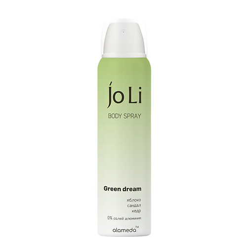 ALAMEDA JOLI Женский дезодорант-спрей «Green dream» 150 #1