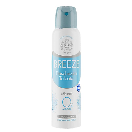BREEZE Дезодорант для тела в аэрозольной упаковке  FRESCHEZZA TALCATA 150 #1