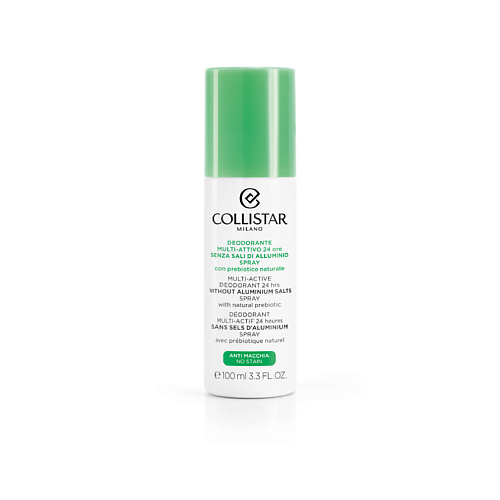 COLLISTAR Дезодорант-спрей мультиактивный 24 часа без солей алюминия Multi-Active Deodorant 100 #1