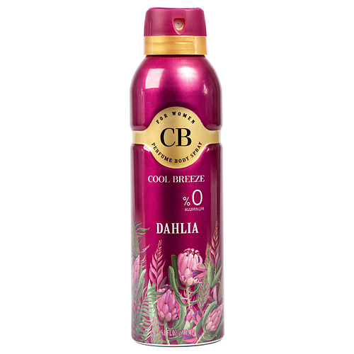 COOL BREEZE Дезодорант спрей женский Dahlia 200 #1