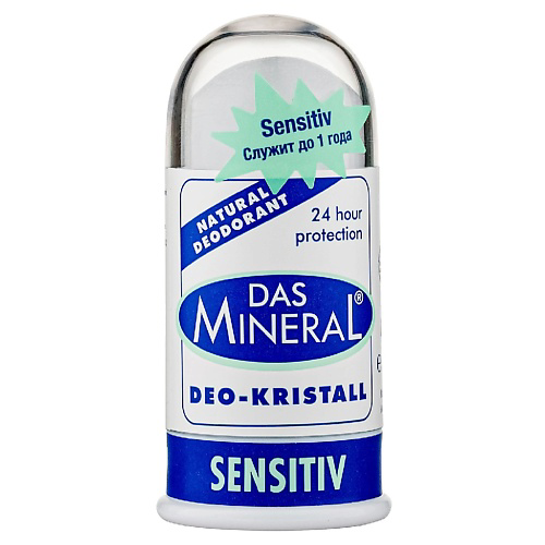 DAS MINERAL Дезодорант кристалл женский "Das Mineral Sensitiv" 100 #1
