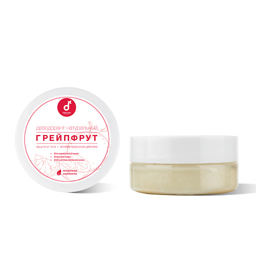 DELICATE COSMETICS Натуральный дезодорант для тела Грейпфрут 50 #1