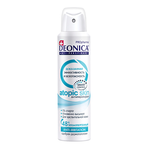 Deonica DEONICA Антиперспирант ATOPIC SKIN PRO Pharma (аэрозоль) 150 #1