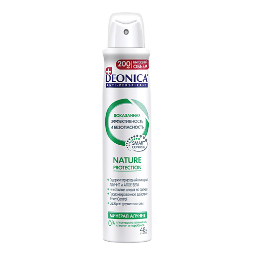 Deonica DEONICA Антиперспирант Nature Protection (спрей) 200 #1