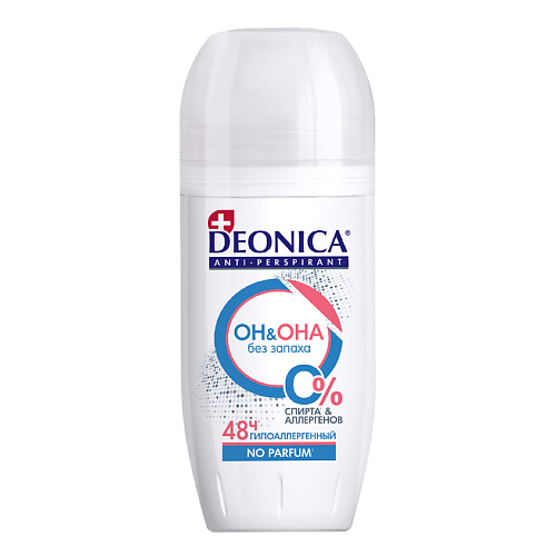 Deonica DEONICA Антиперспирант «ОН&ОНА» (ролик) 50 #1