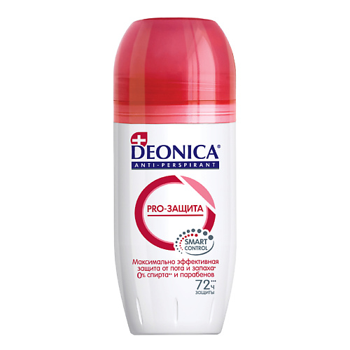 Deonica DEONICA Антиперспирант PRO-ЗАЩИТА (Экстра -ЗАЩИТА) (ролик) 50 #1