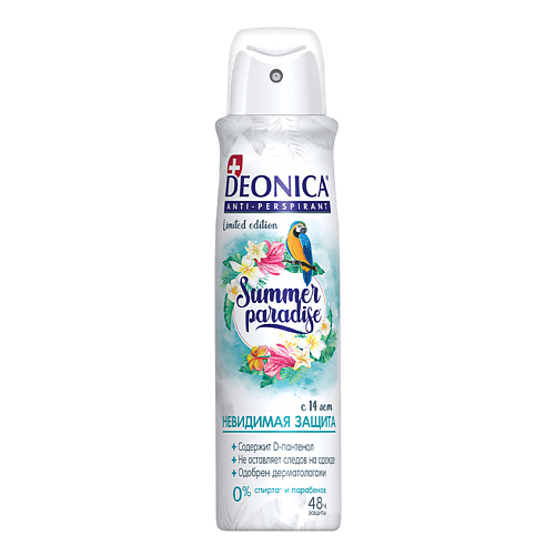 Deonica DEONICA Антиперспирант Summer Paradise FOR WOMEN 150 #1
