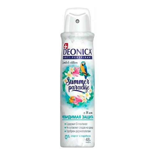 Deonica DEONICA Антиперспирант Summer Paradise 150 #1