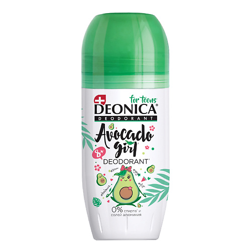 Deonica DEONICA Дезодорант Avocado Girl FOR TEENS (ролик) 50 #1