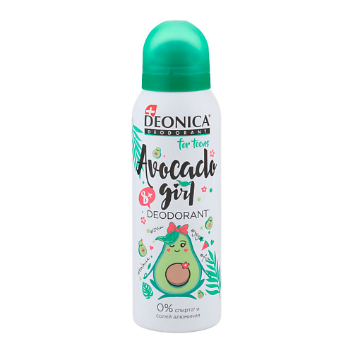 Deonica DEONICA Дезодорант Avocado Girl FOR TEENS 125 #1