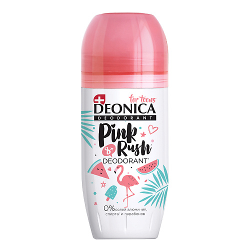 Deonica DEONICA Дезодорант детский шариковый от 8 лет Pink Rush БЕЗ алюминия спирта и парабенов (ролик) 50 #1