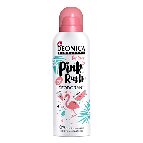 Deonica DEONICA Дезодорант Pink Rush FOR TEENS 125 #1