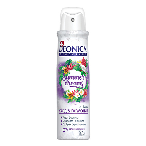 Deonica DEONICA Дезодорант Summer Dreams (Vegan Formula) 150 #1
