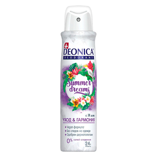 Deonica DEONICA Дезодорант Summer Dreams (Vegan Formula) 150 #1