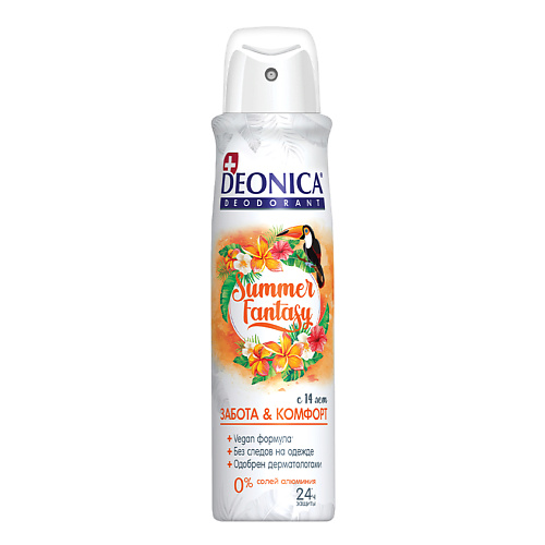 Deonica DEONICA Дезодорант Summer Fantasy (Vegan Formula) 150 #1