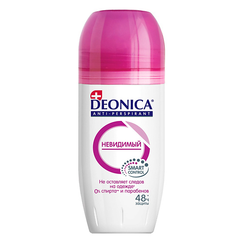 Deonica DEONICA Дезодорант женский Невидимый 50 #1
