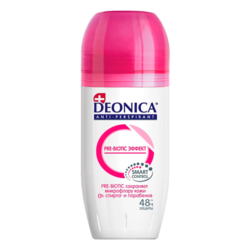 Deonica DEONICA Дезодорант женский Pre-Biotic Эффект 50 #1