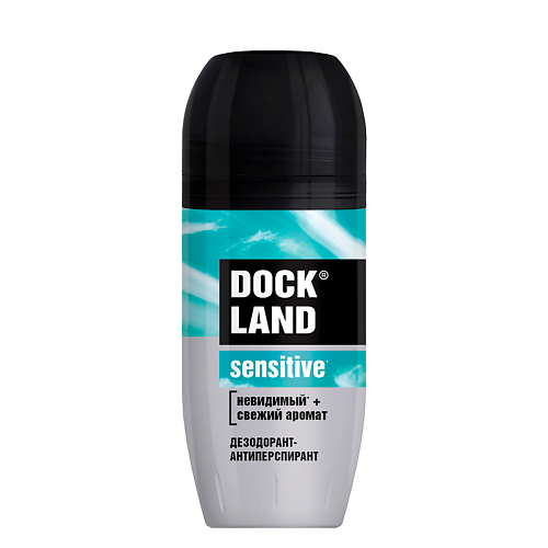 Deonica DEONICA FOR MEN Дезодорант  "Sensitive" 50 #1