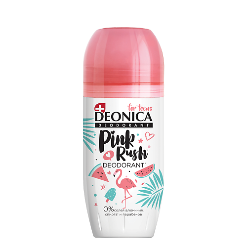 Deonica DEONICA FOR TEENS Антиперспирант PINK RUSH 50 #1