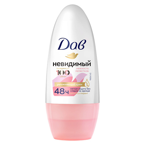 DOVE ДАВ Део-шарик  Невидимый Нежность лепестков 50 #1