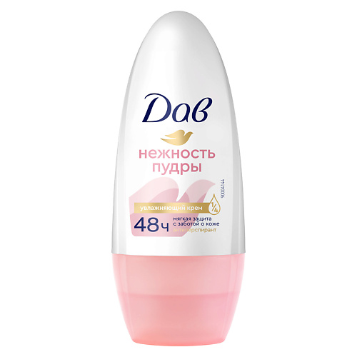 DOVE ДАВ Део-шарик  Нежность пудры 50 #1