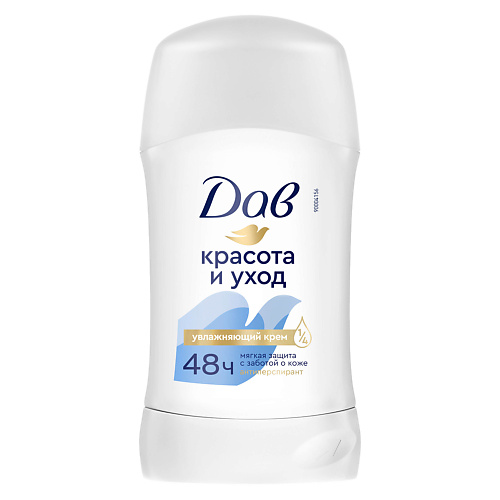 DOVE ДАВ Део-стик  Original 40 #1