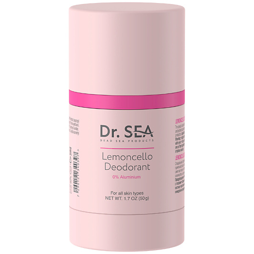 DR. SEA Дезодорант LEMONCELLO 50 #1