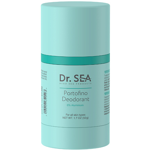 DR. SEA Дезодорант PORTOFINO 50 #1