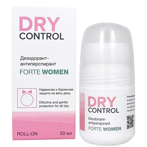 DRYCONTROL Дезодорант - антиперспирант  ROLL-ON FORTE WOMEN 50 #1