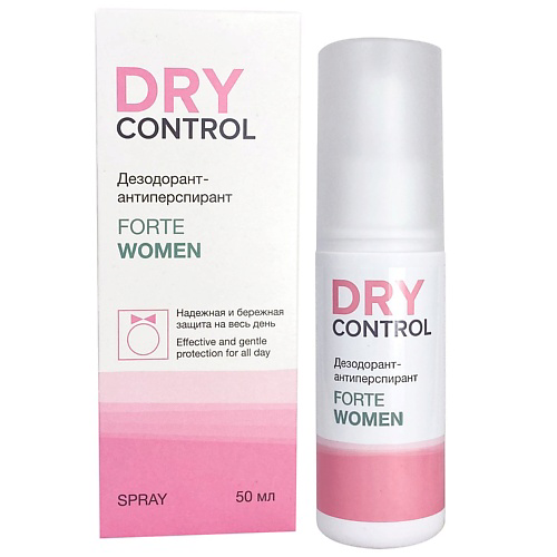 DRYCONTROL Дезодорант - антиперспирант SPRAY FORTE WOMEN 50 #1