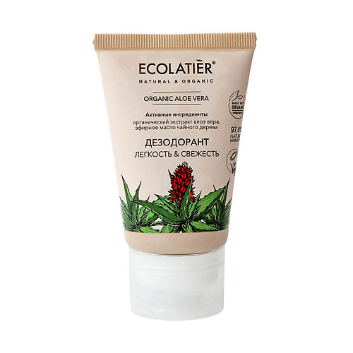 ECOLATIER GREEN Дезодорант Легкость & Свежесть ORGANIC ALOE VERA 40 #1
