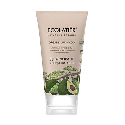 ECOLATIER GREEN Дезодорант Уход & Питание ORGANIC AVOCADO 40 #1