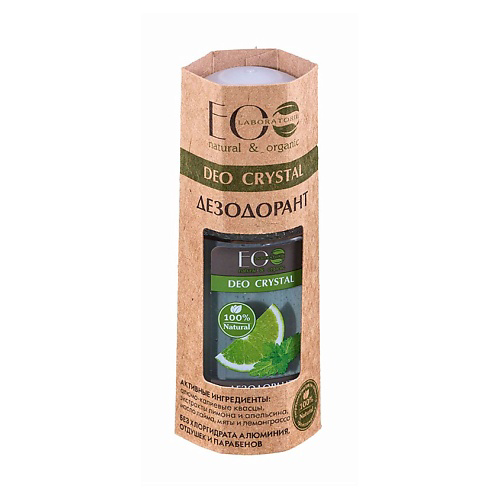 EO LABORATORIE Дезодорант для тела DEO CRYSTAL "Лимон и апельсин" 50 #1