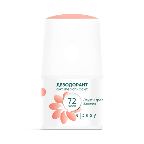 E-RASY Дезодорант E-RASY Жасмин 50 #1