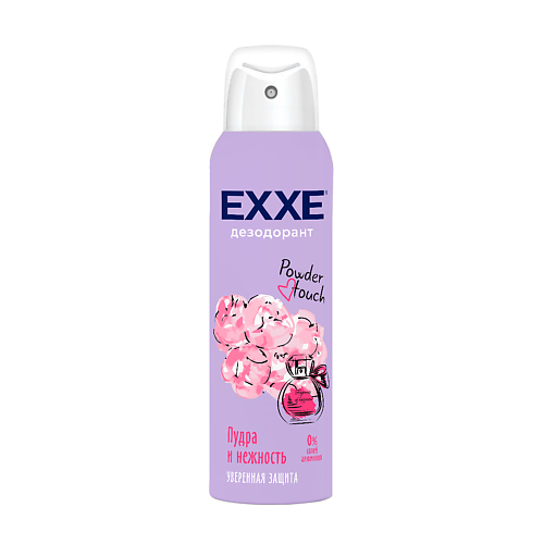 EXXE Женский дезодорант Пудра и нежность Powder touch 150 #1