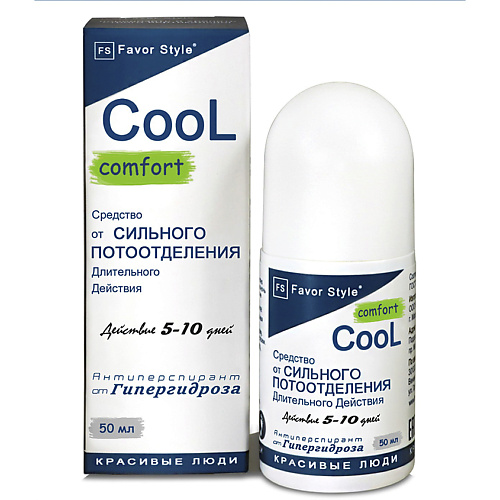 FAVOR STYLE Дезодорант - Антиперспирант COOL Сomfort 7 дней 50 #1