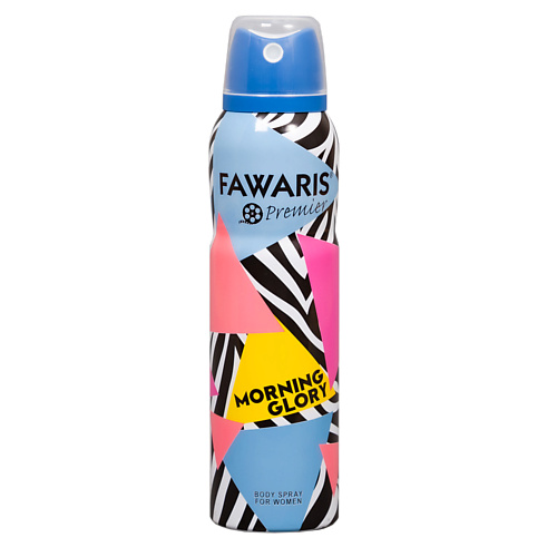 FAWARIS Дезодорант спрей женский  Premier Morning Glory 150 #1
