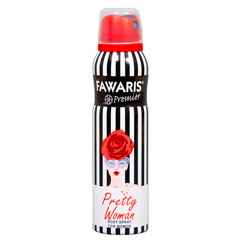 FAWARIS Дезодорант спрей женский Premier Pretty Woman 150 #1