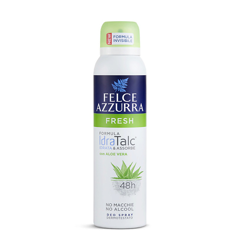 FELCE AZZURRA Дезодорант-спрей антиперспирант "Свежесть" с Алоэ Вера Fresh Deo Spray 150 #1