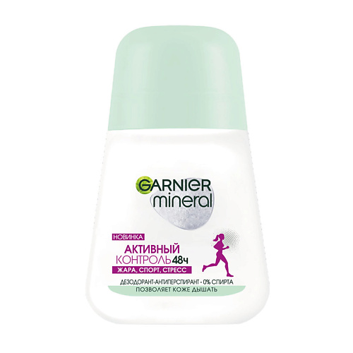 GARNIER Дезодорант-антиперспирант роликовый для тела женский Активный контроль 48ч Mineral 50 #1
