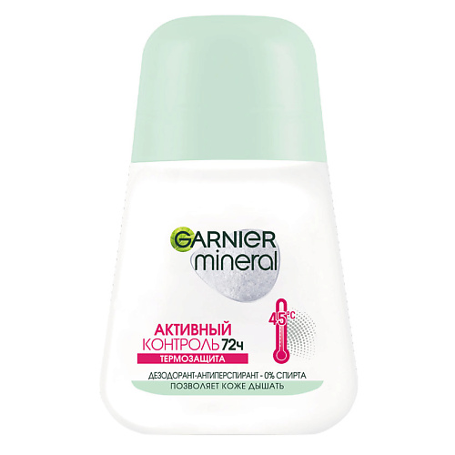 GARNIER Дезодорант-антиперспирант роликовый для тела женский Активный контроль Термозащита 72ч Mineral 50 #1
