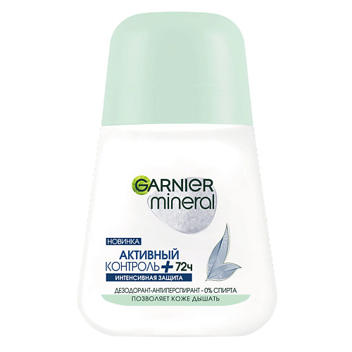 GARNIER Дезодорант-антиперспирант роликовый для тела женский Активный контроль+ 72ч Mineral 50 #1