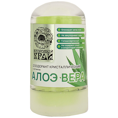 КЕДРОВЫЙ КРАЙ Дезодорант кристаллический Алоэ Вера 60 #1
