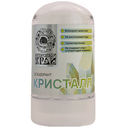 КЕДРОВЫЙ КРАЙ Дезодорант кристаллический Кристалл 60 #1