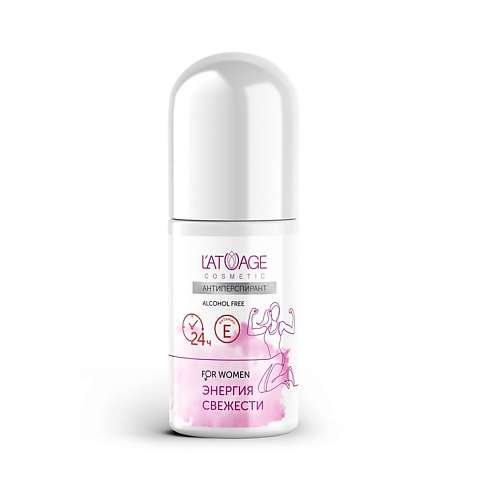 L'ATUAGE COSMETIC Антиперспирант ЭНЕРГИЯ СВЕЖЕСТИ 50 #1