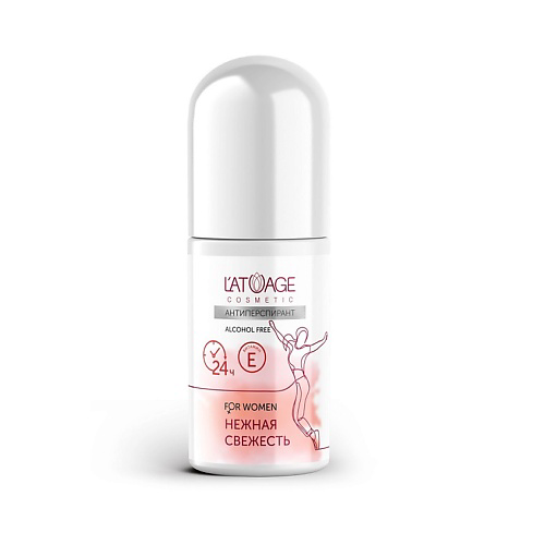 L'ATUAGE COSMETIC Антиперспирант НЕЖНАЯ СВЕЖЕСТЬ 50 #1